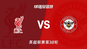 中超上座率创新高中国足球产业化迎来机遇