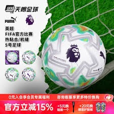 2026世界杯进球趋势与盘口分析深度解读